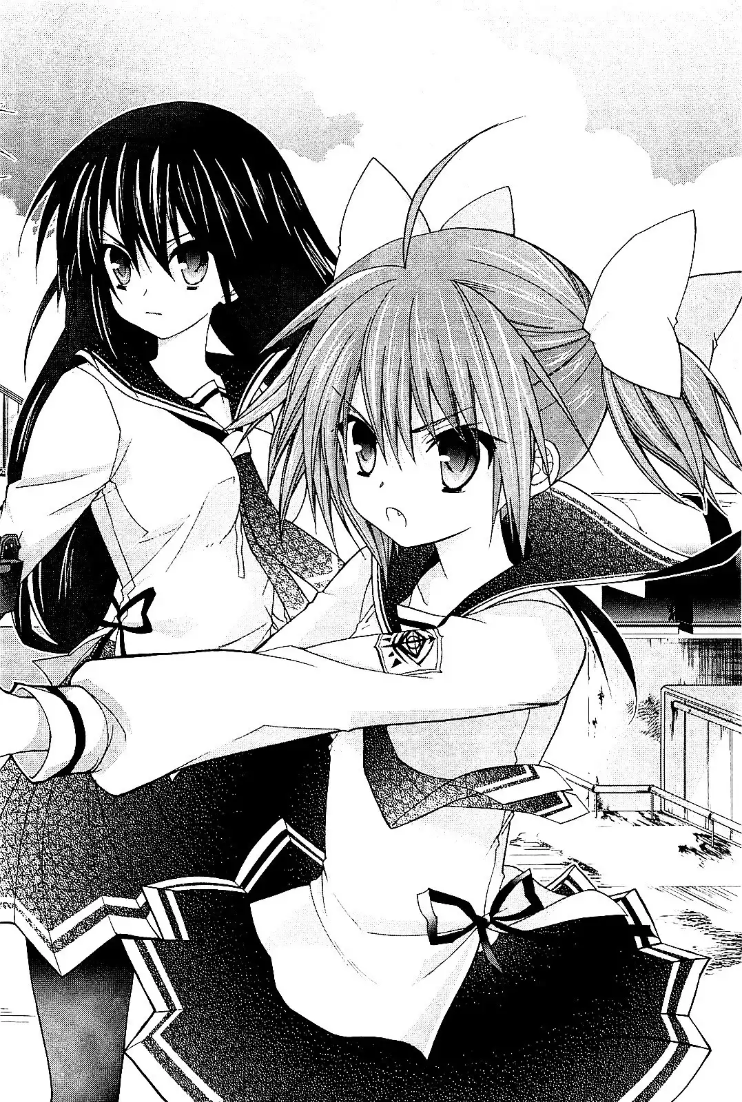 Hidan No Aria AA Chapter 17 3